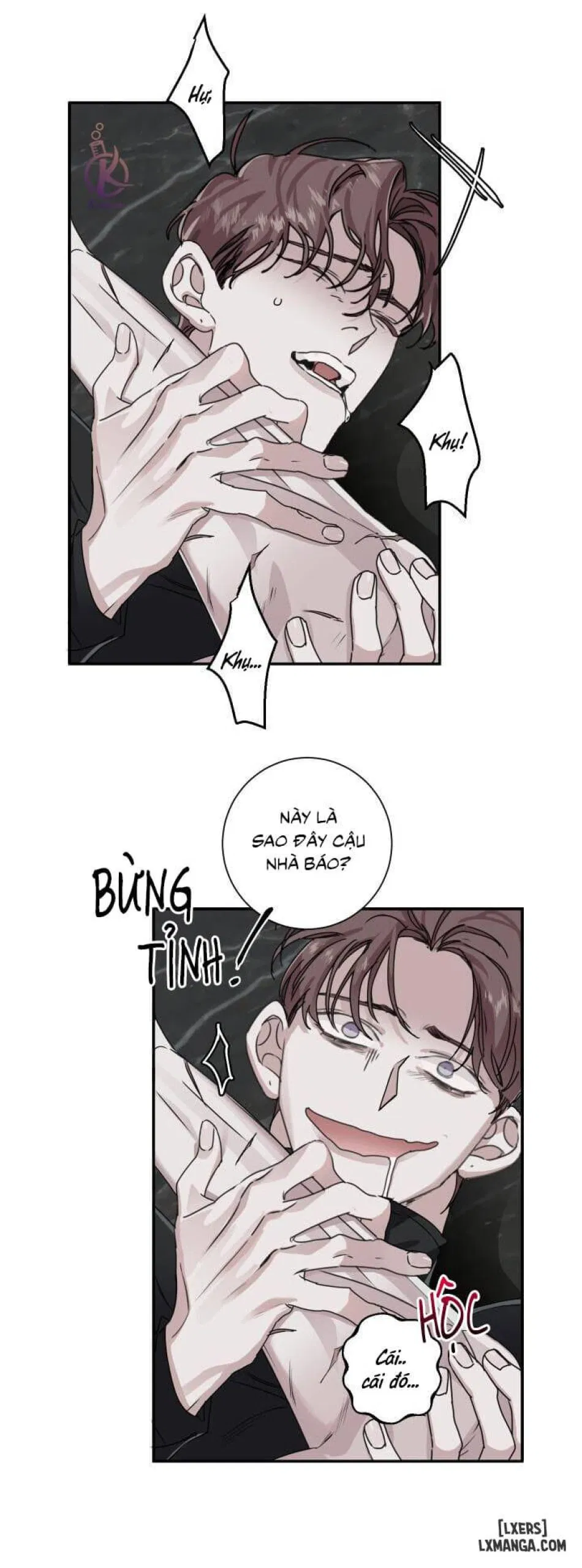 Yêu đơn phương 
