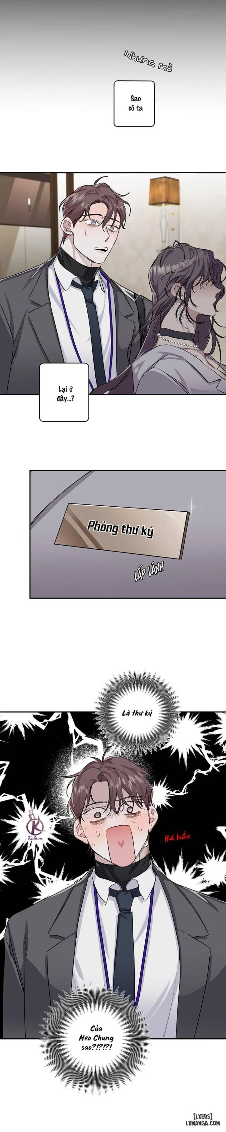 Yêu đơn phương 