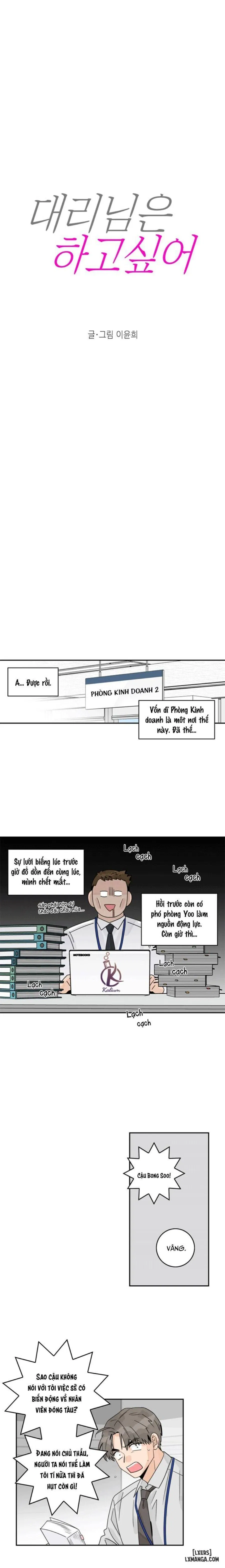 Phó phòng muốn "làm" 