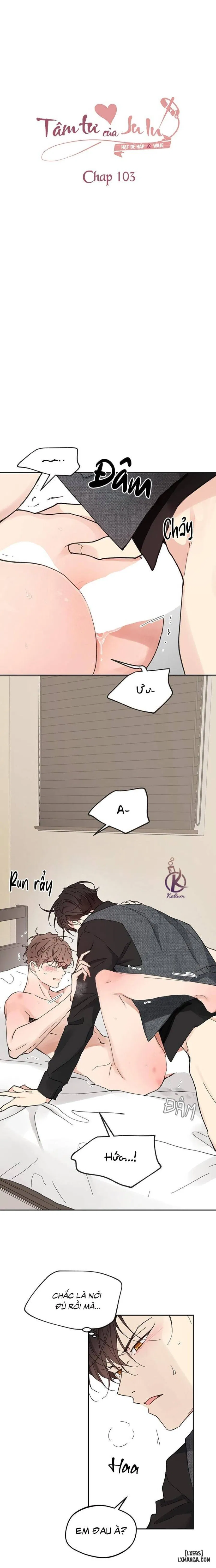 Tâm tư của Ju In 