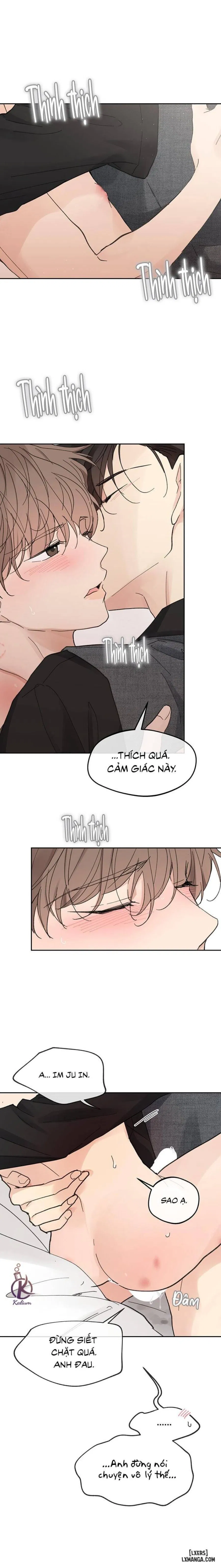 Tâm tư của Ju In 