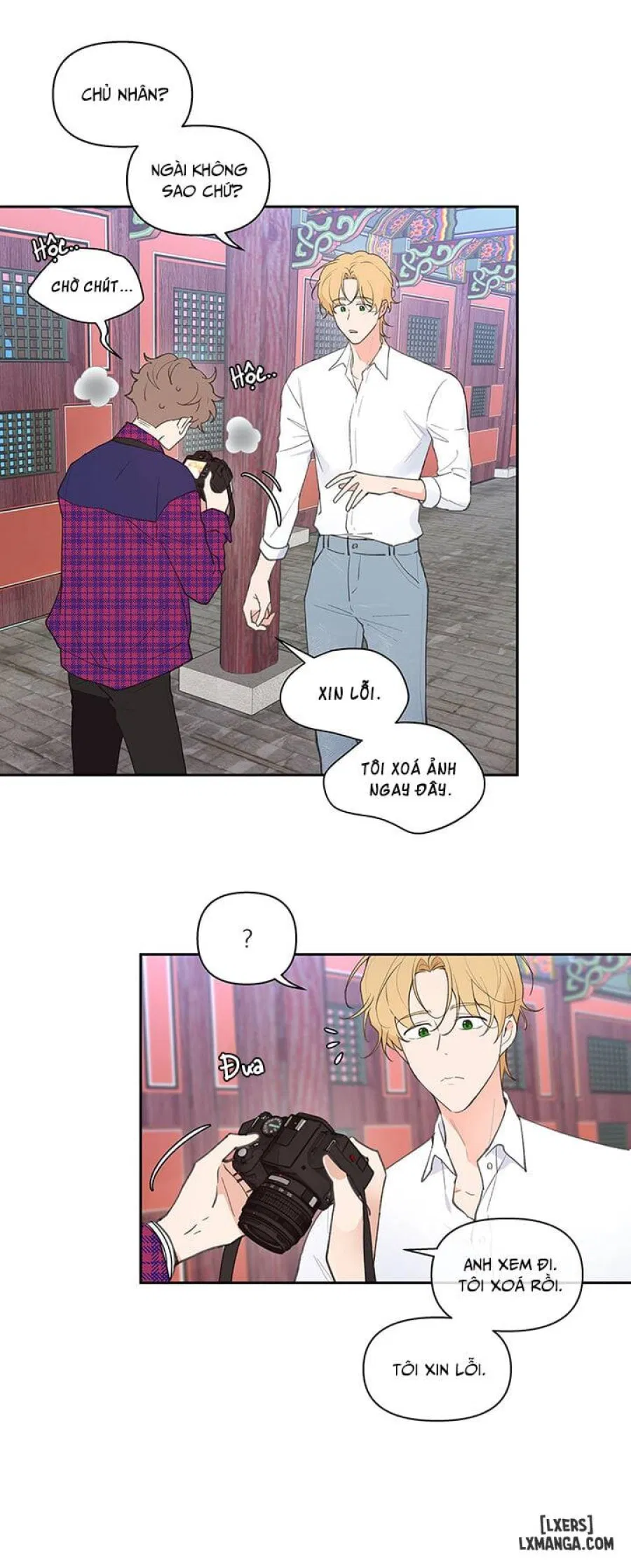 Tâm tư của Ju In 