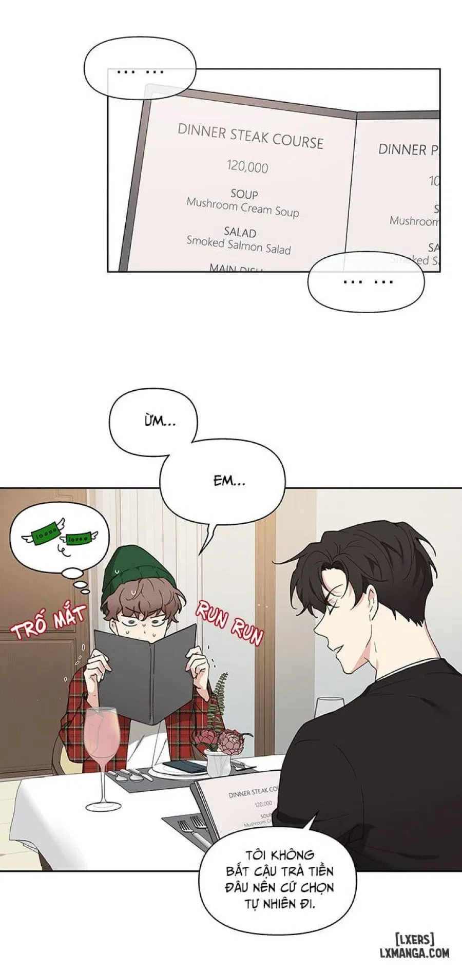 Tâm tư của Ju In 