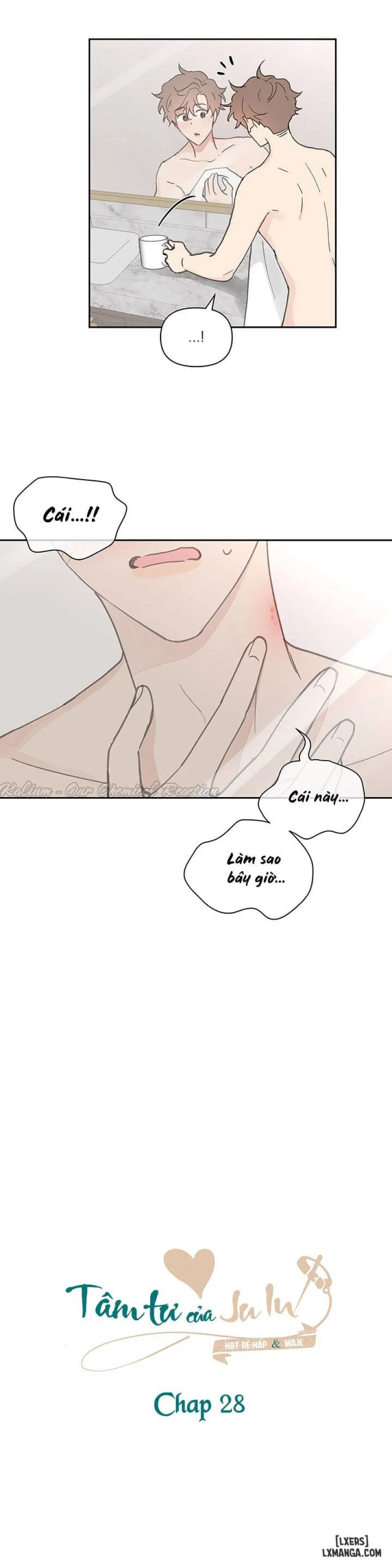 Tâm tư của Ju In 