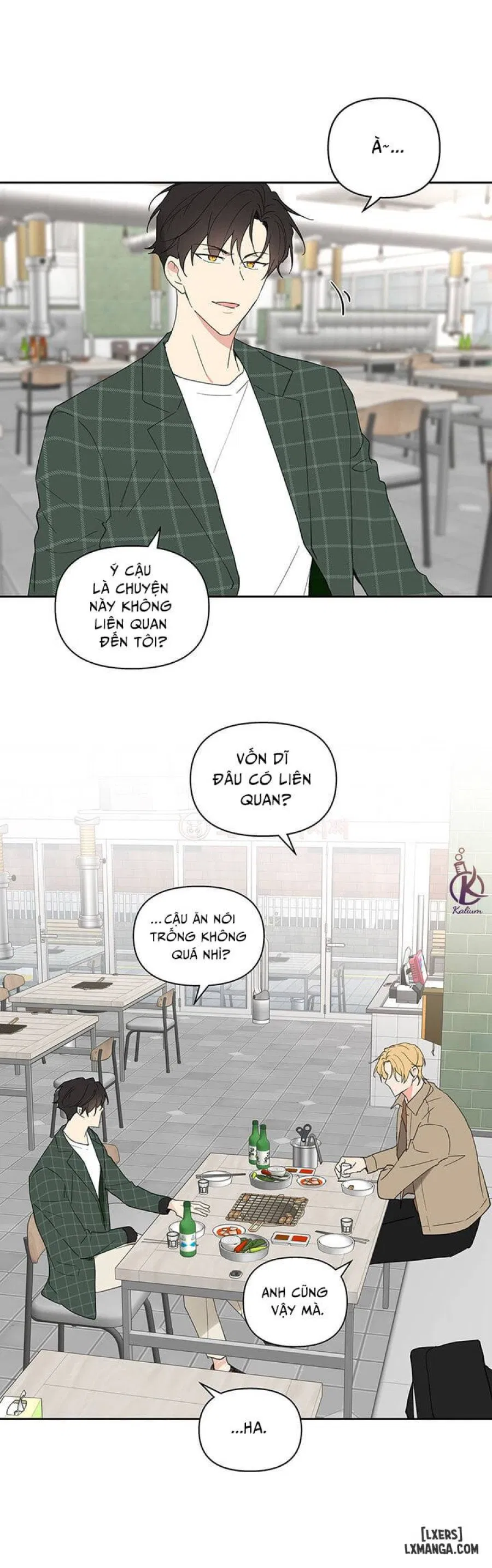 Tâm tư của Ju In 