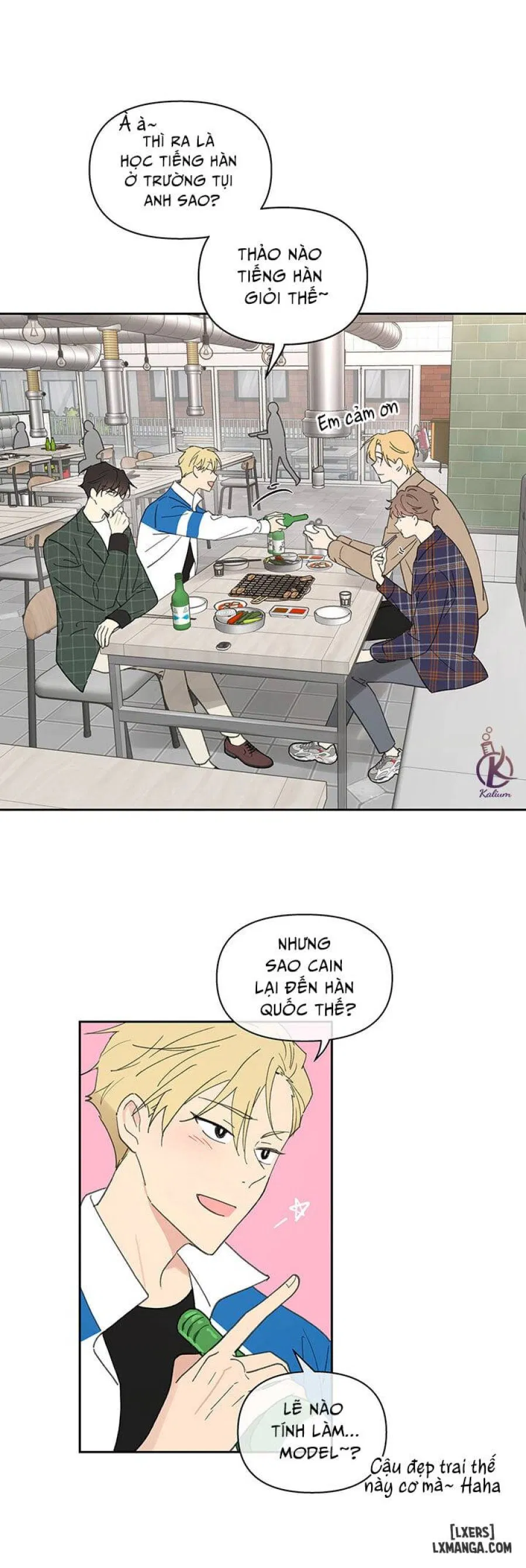 Tâm tư của Ju In 