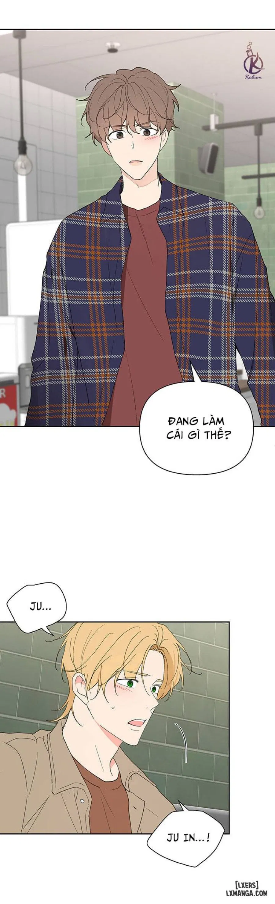 Tâm tư của Ju In 