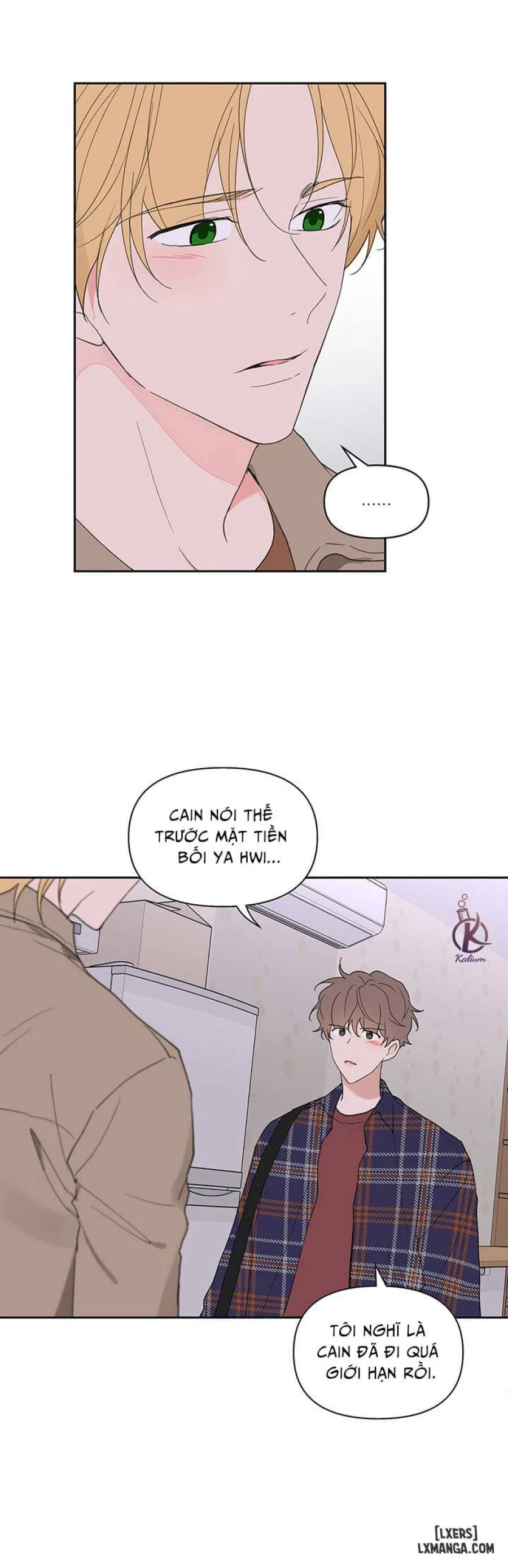 Tâm tư của Ju In 
