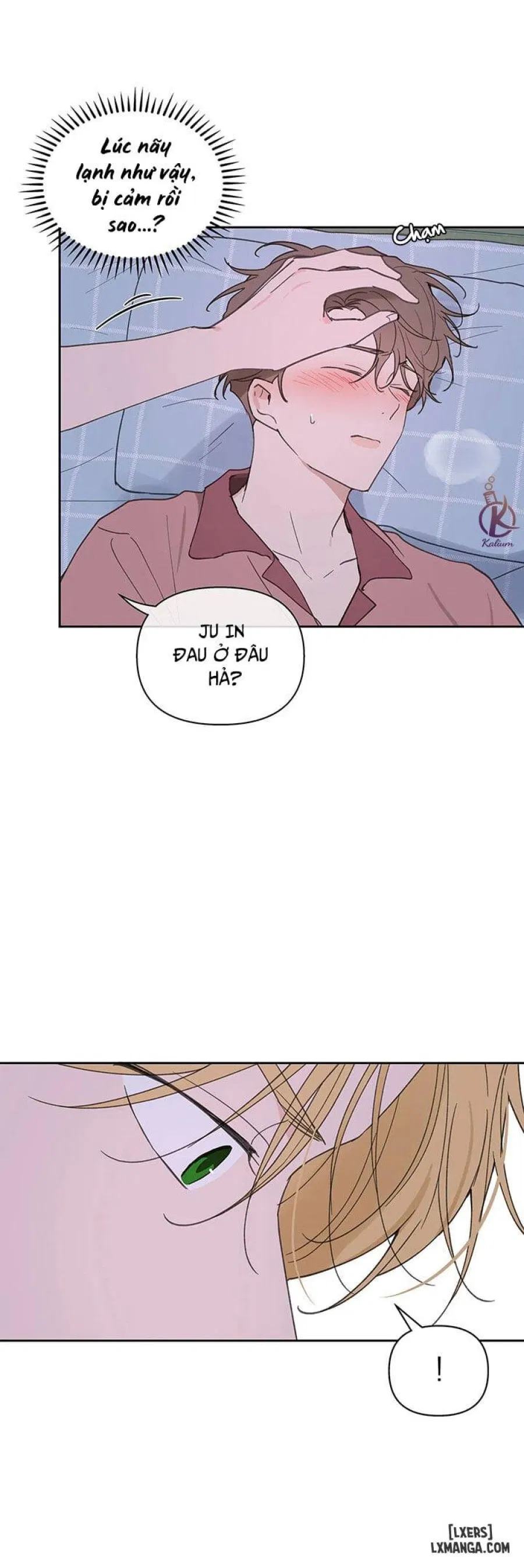 Tâm tư của Ju In 