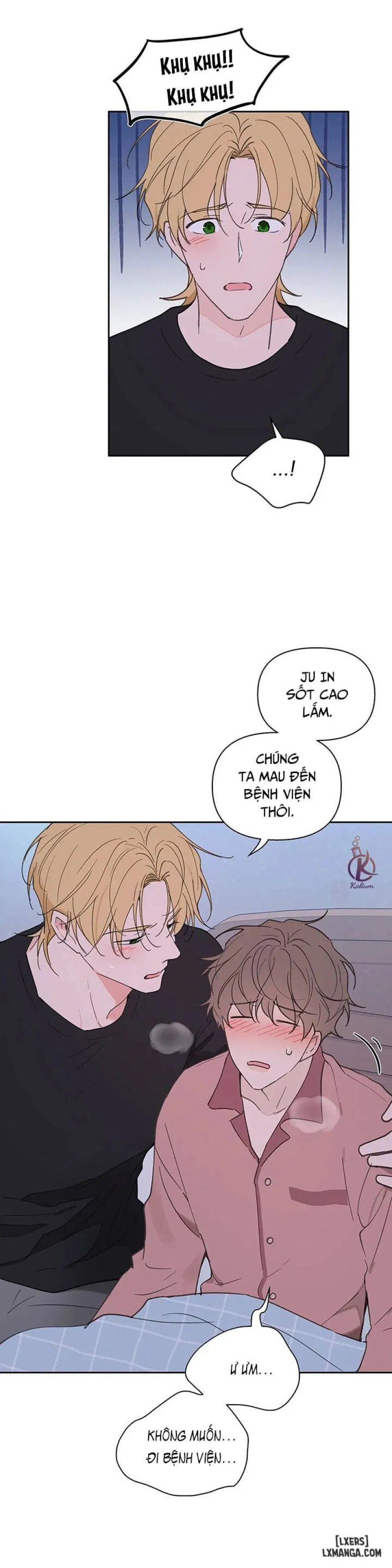 Tâm tư của Ju In 