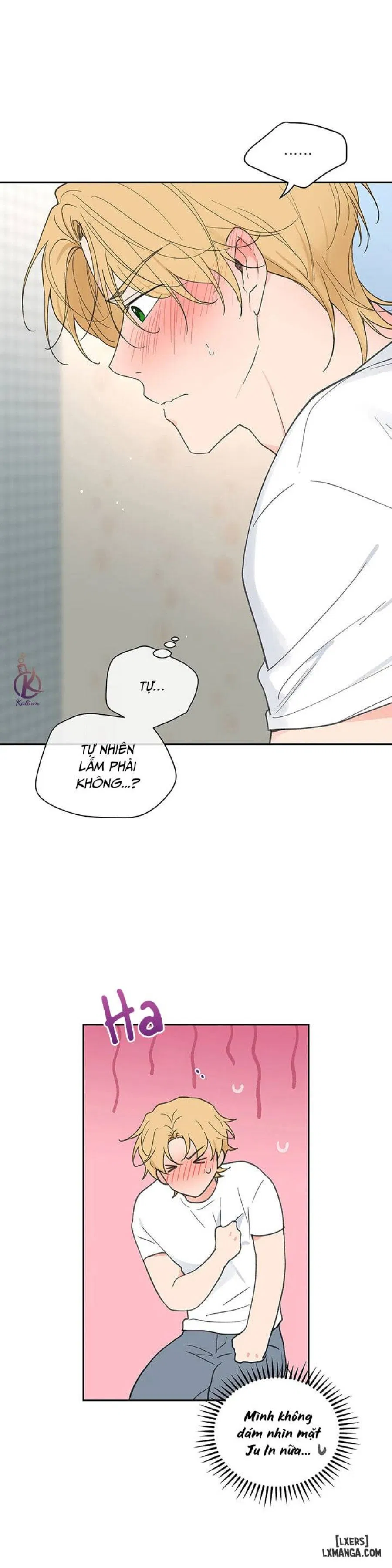 Tâm tư của Ju In 
