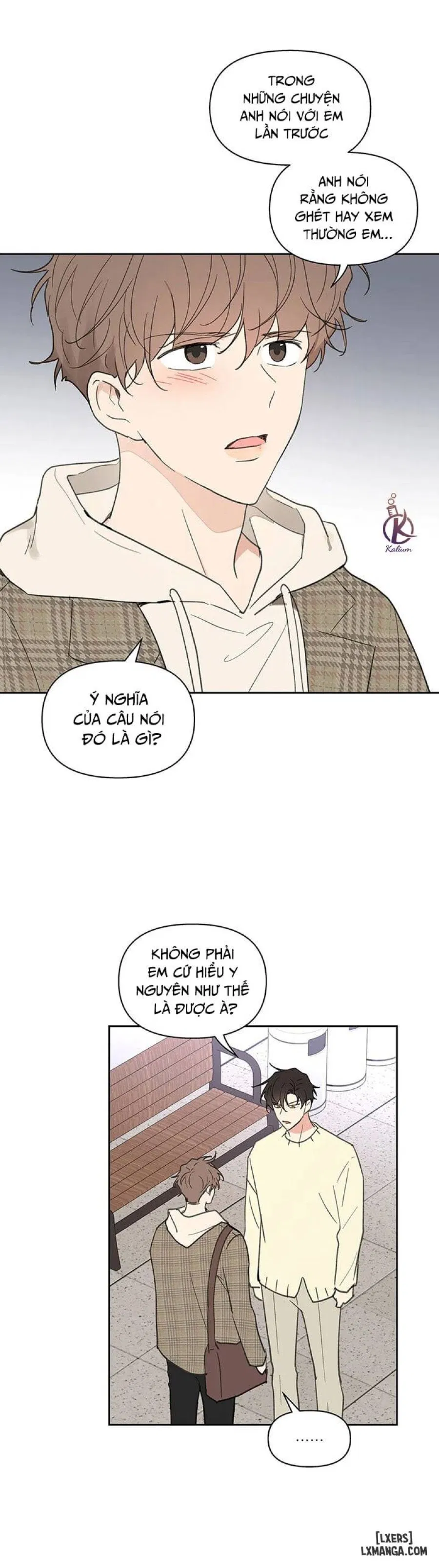 Tâm tư của Ju In 