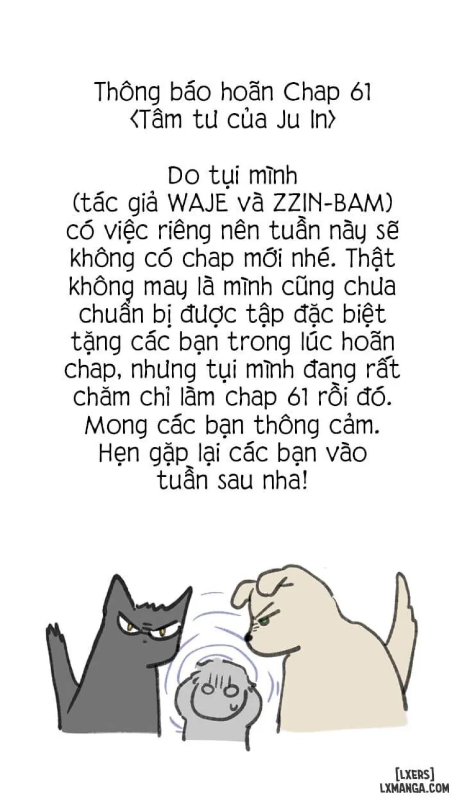 Tâm tư của Ju In 