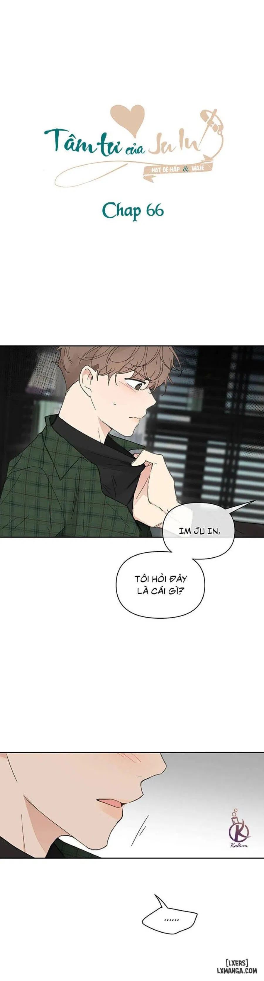 Tâm tư của Ju In 