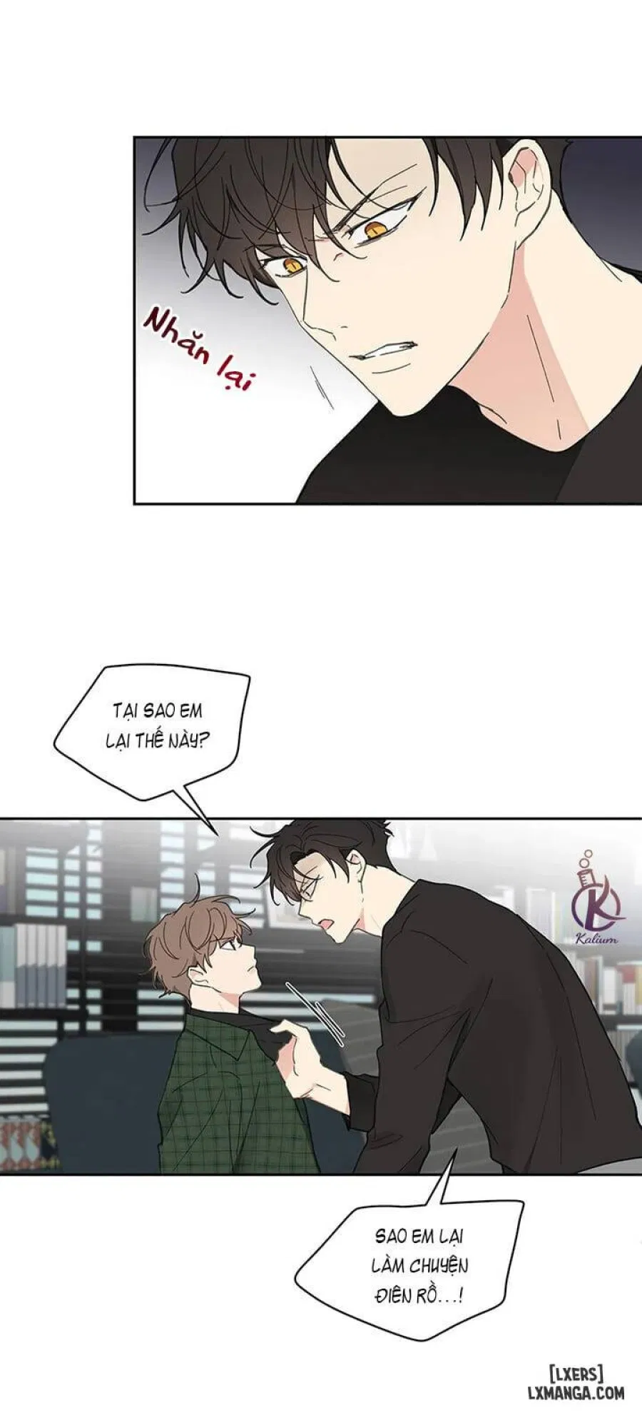 Tâm tư của Ju In 