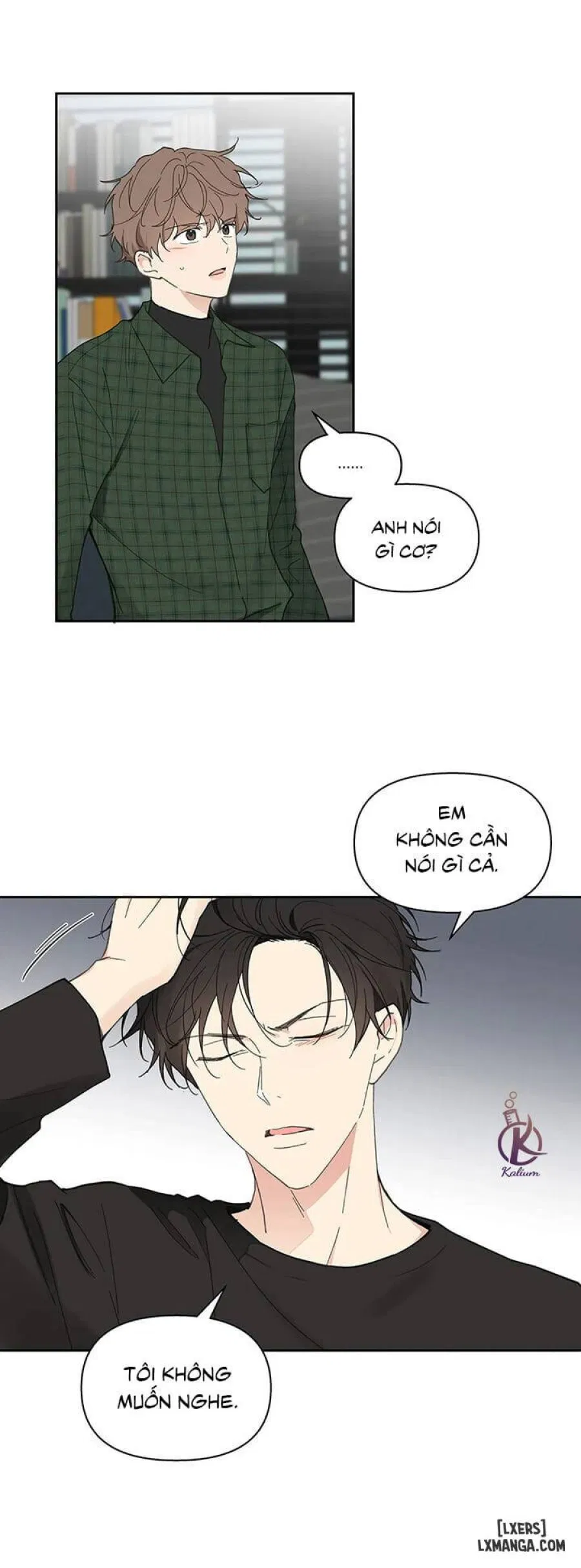 Tâm tư của Ju In 