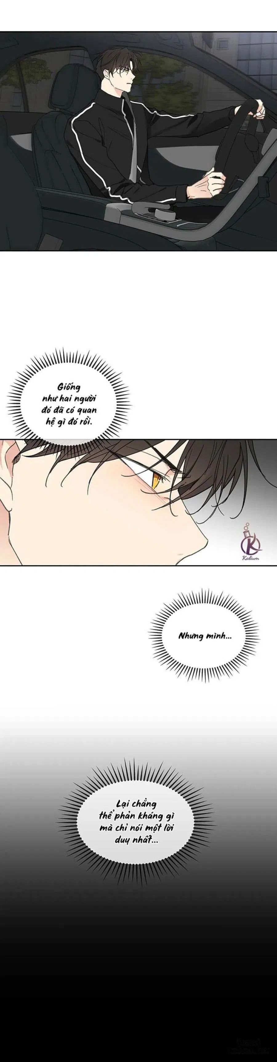 Tâm tư của Ju In 