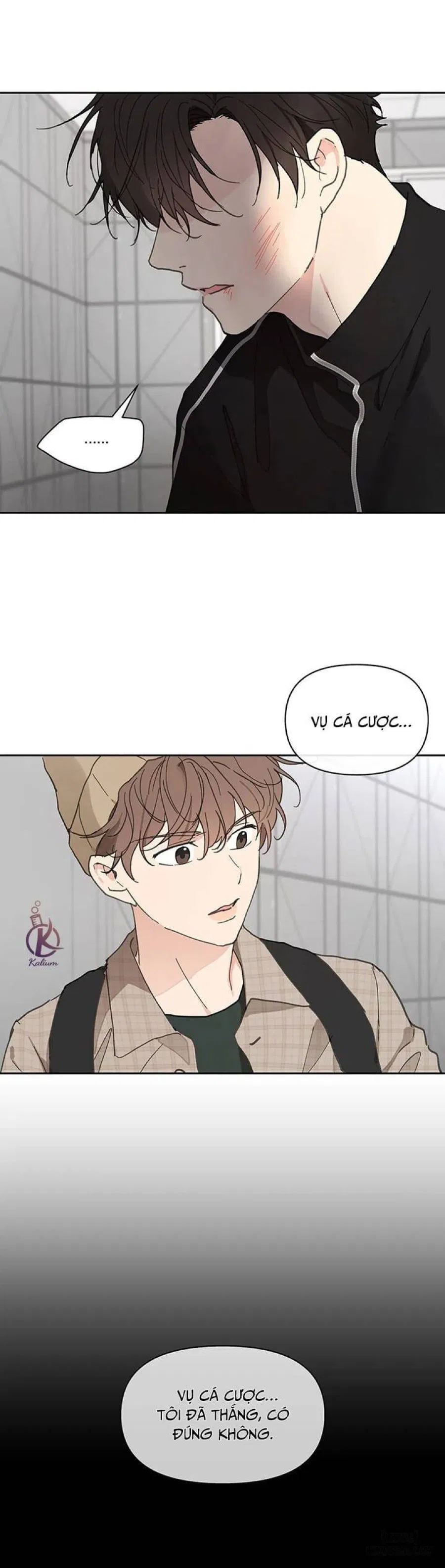 Tâm tư của Ju In 
