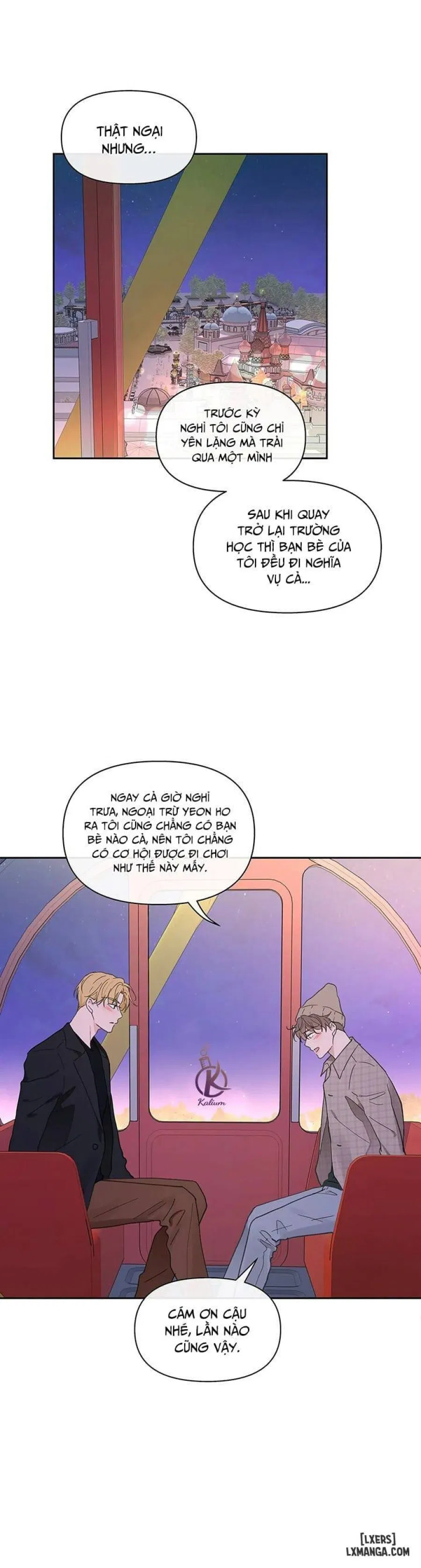 Tâm tư của Ju In 