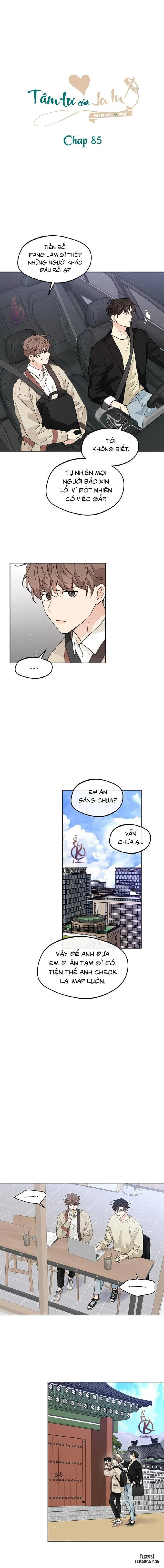 Tâm tư của Ju In 