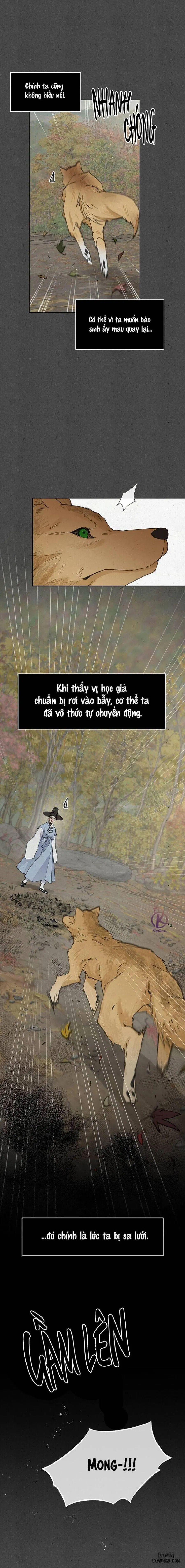 Tâm tư của Ju In 