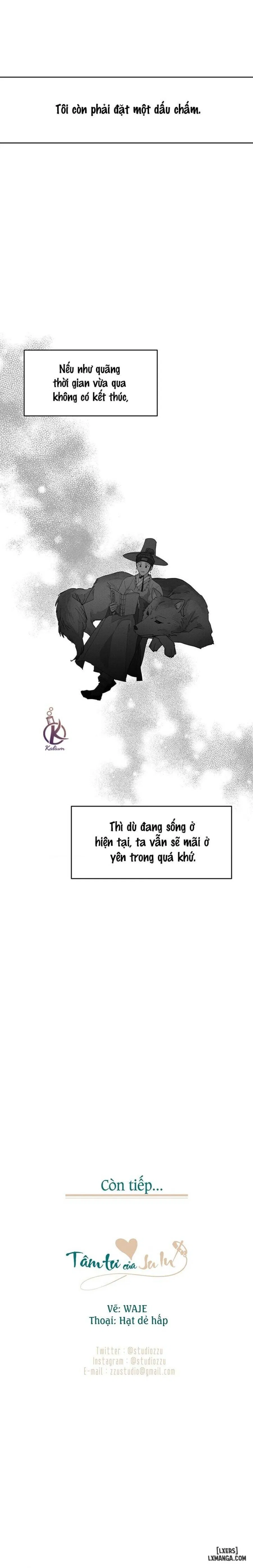 Tâm tư của Ju In 