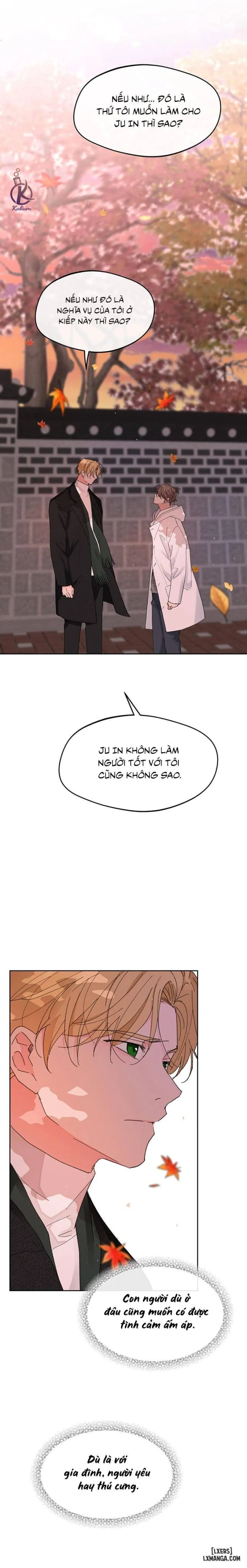 Tâm tư của Ju In 