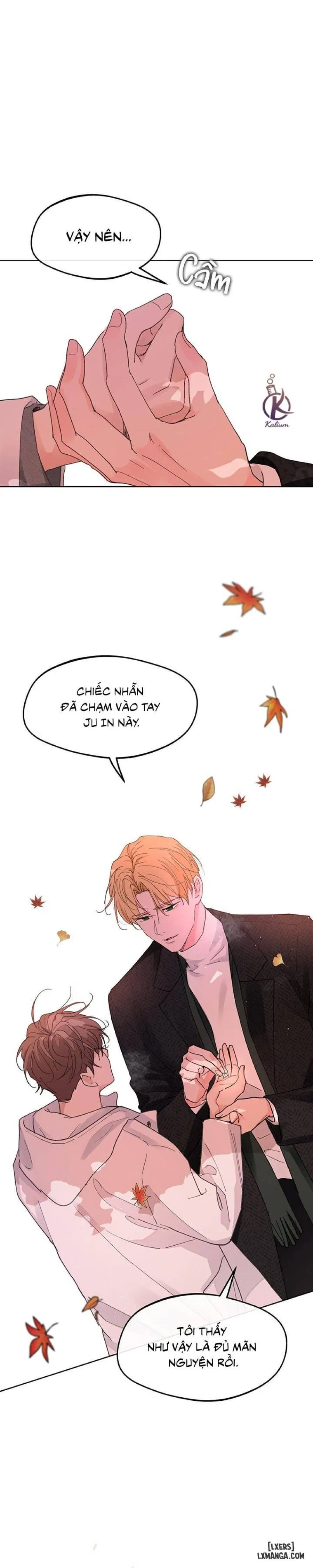 Tâm tư của Ju In 