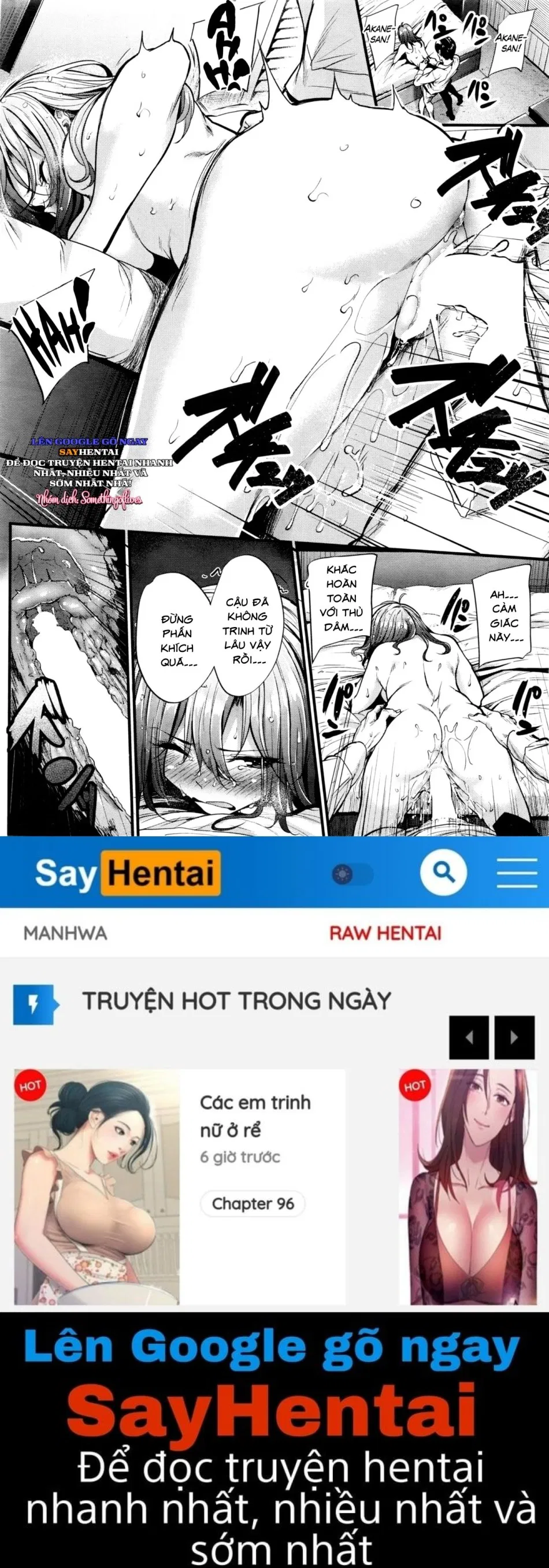 Cô nàng xấu xa 