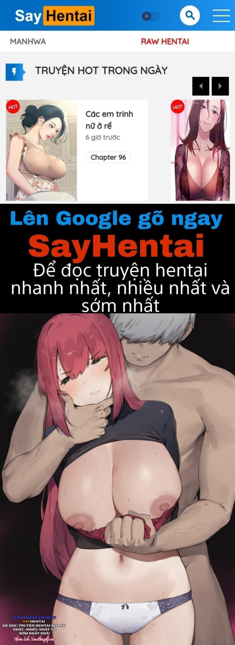 Noroi no Sei de MP ga Arimasen!! 