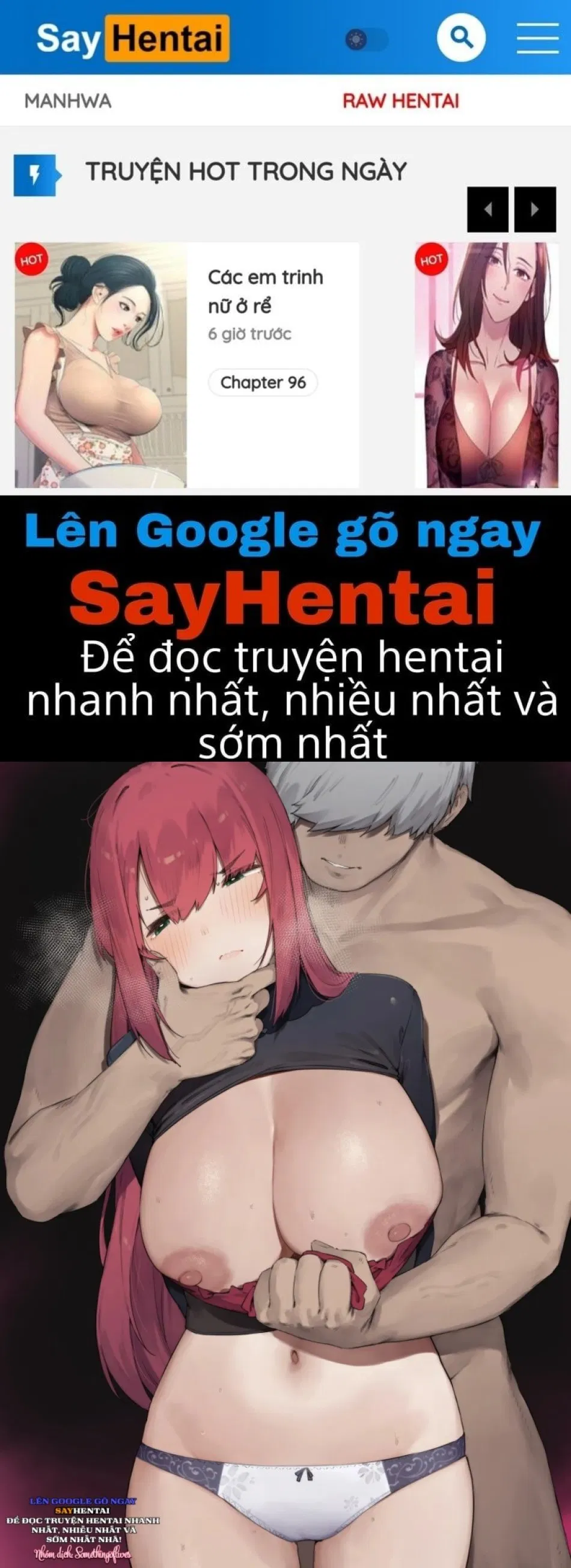 Noroi no Sei de MP ga Arimasen!! 