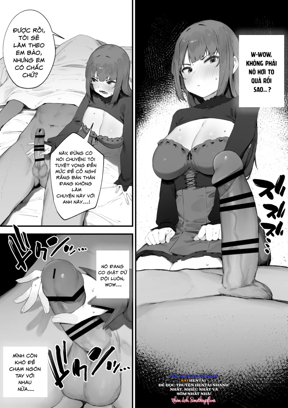 Noroi no Sei de MP ga Arimasen!! 