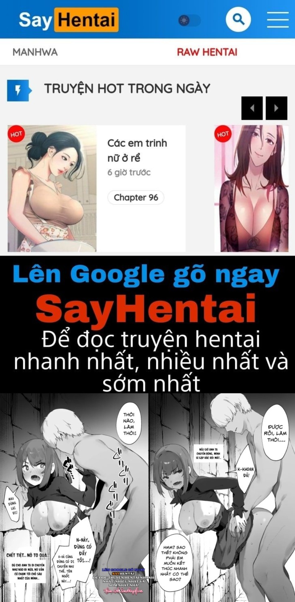 Noroi no Sei de MP ga Arimasen!! 