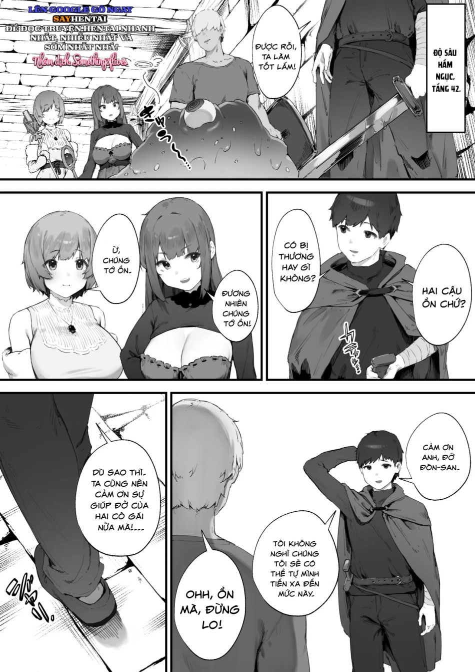 Noroi no Sei de MP ga Arimasen!! 