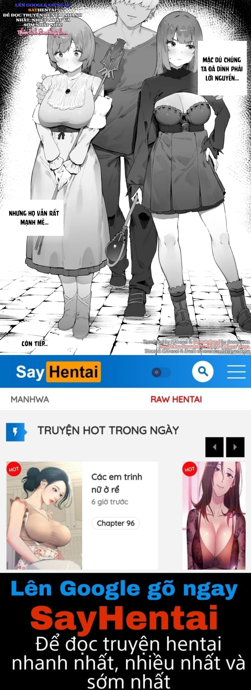 Noroi no Sei de MP ga Arimasen!! 