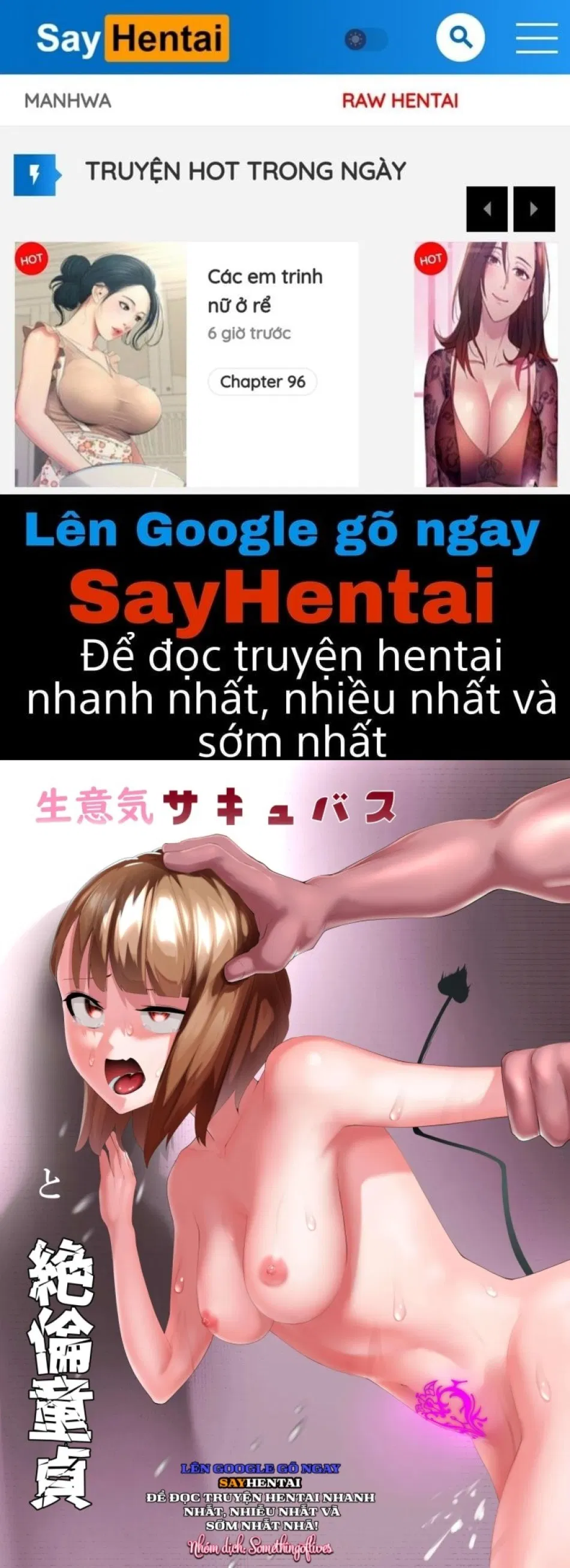 êu nữ ngạo mạn và chàng trai tân cực kỳ sung mãn 