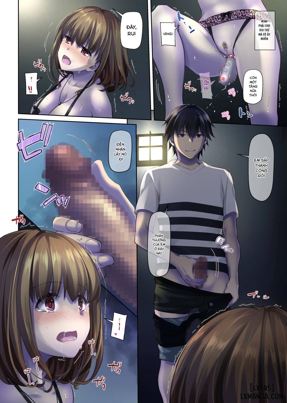 Hitozuma Osananajimi to Hitonatsu no Dekigoto 4 DLO-18 