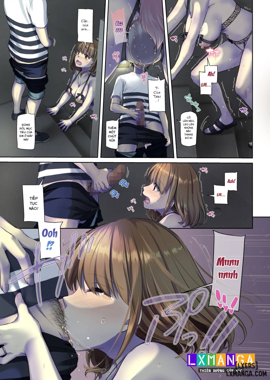 Hitozuma Osananajimi to Hitonatsu no Dekigoto 4 DLO-18 