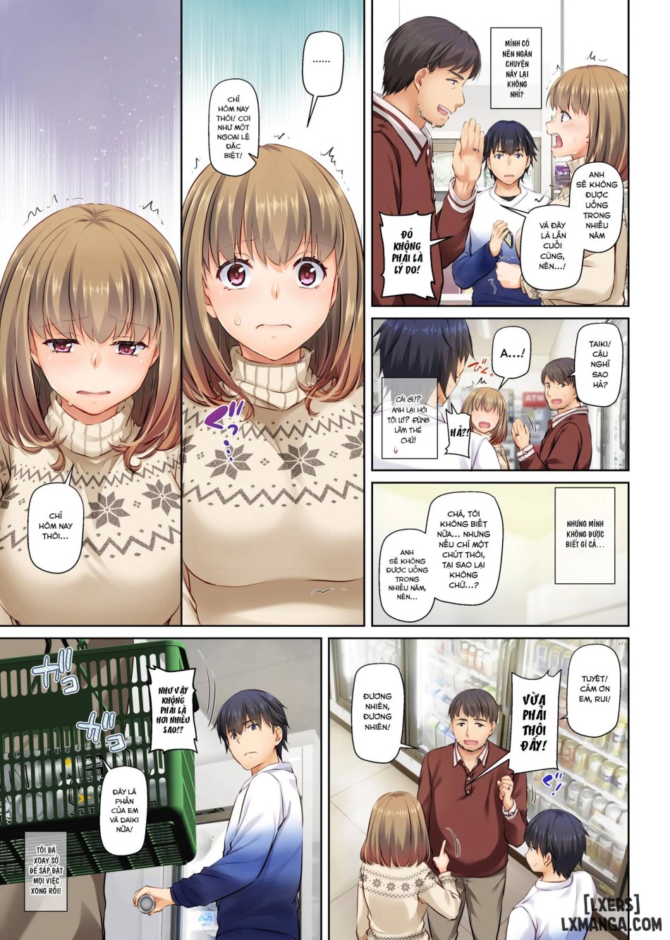 Hitozuma Osananajimi to Hitonatsu no Dekigoto 4 DLO-18 