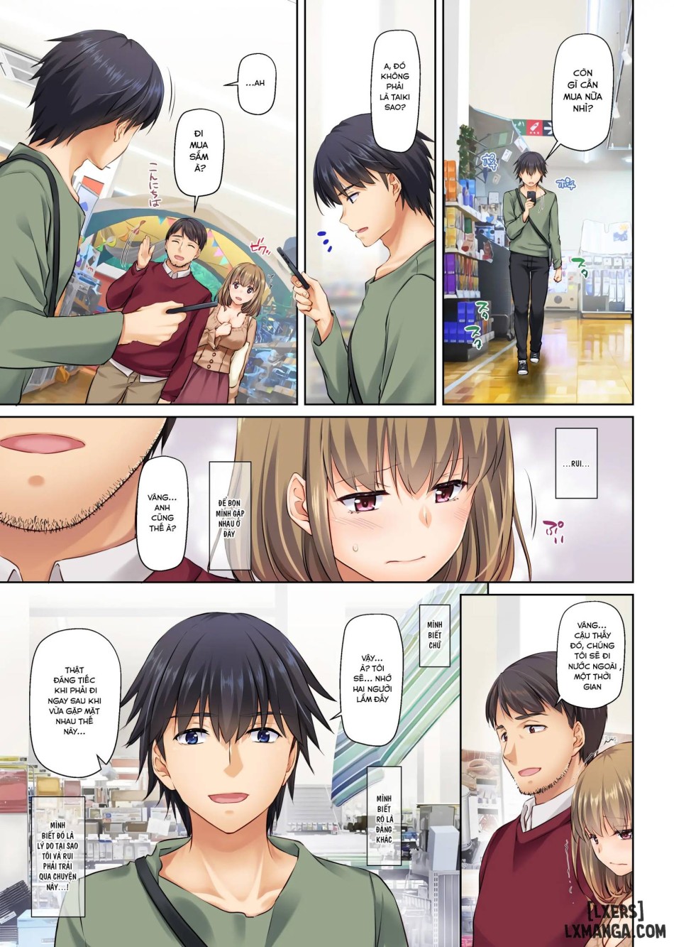 Hitozuma Osananajimi to Hitonatsu no Dekigoto 4 DLO-18 