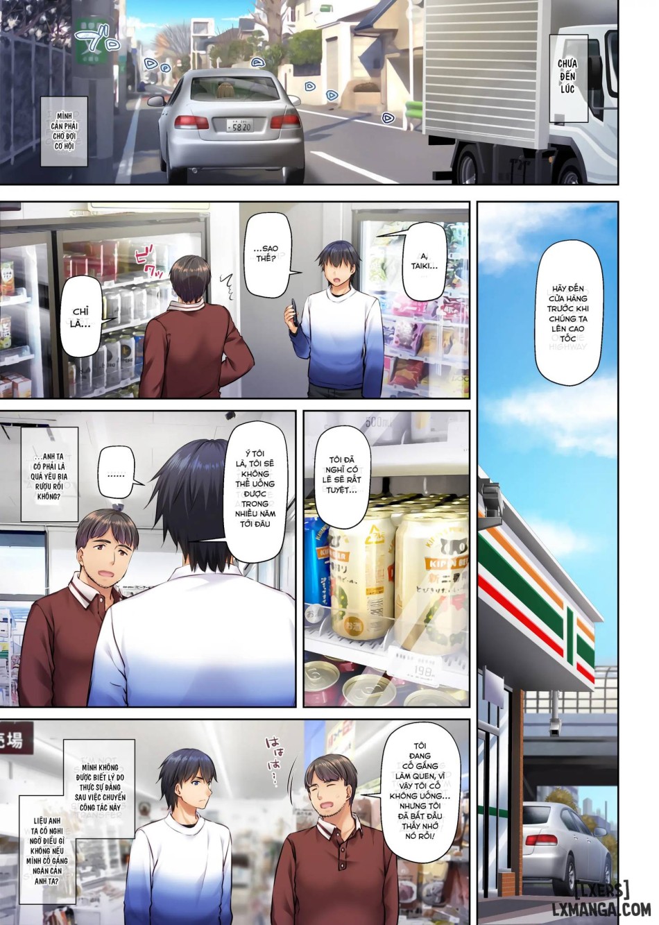 Hitozuma Osananajimi to Hitonatsu no Dekigoto 4 DLO-18 