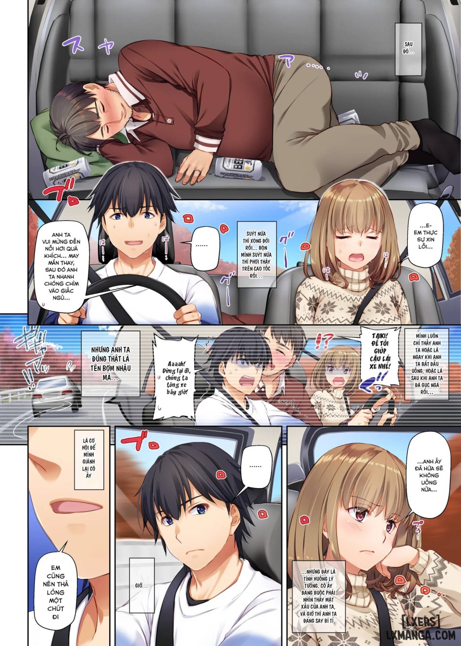 Hitozuma Osananajimi to Hitonatsu no Dekigoto 4 DLO-18 