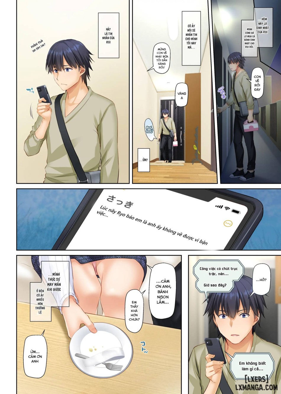 Hitozuma Osananajimi to Hitonatsu no Dekigoto 4 DLO-18 