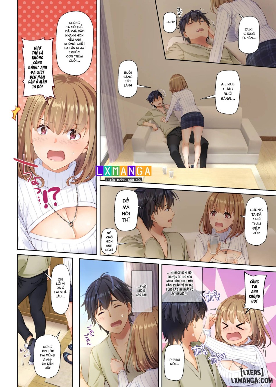 Hitozuma Osananajimi to Hitonatsu no Dekigoto 4 DLO-18 