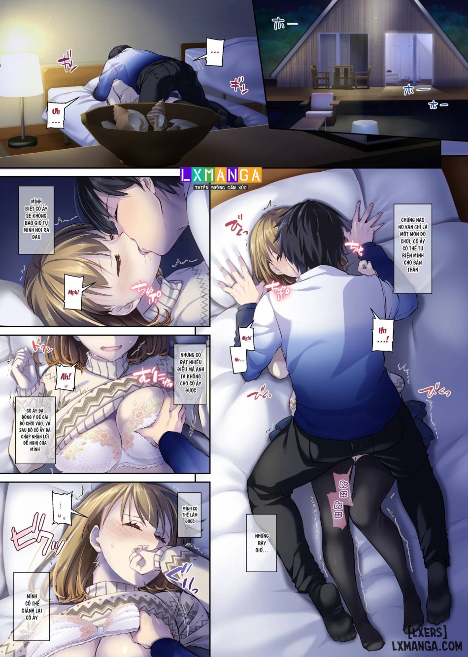 Hitozuma Osananajimi to Hitonatsu no Dekigoto 4 DLO-18 