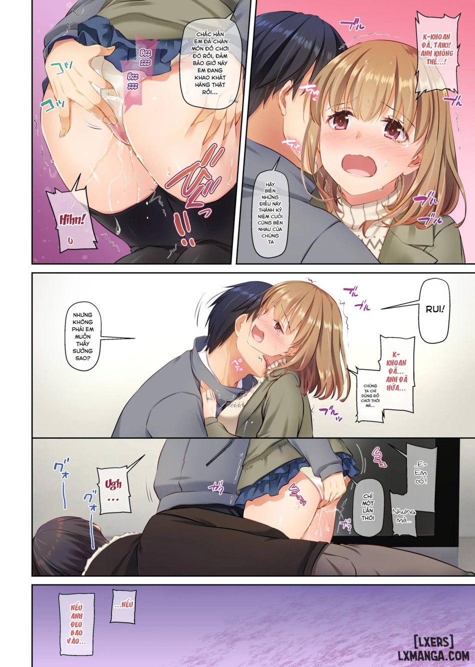 Hitozuma Osananajimi to Hitonatsu no Dekigoto 4 DLO-18 
