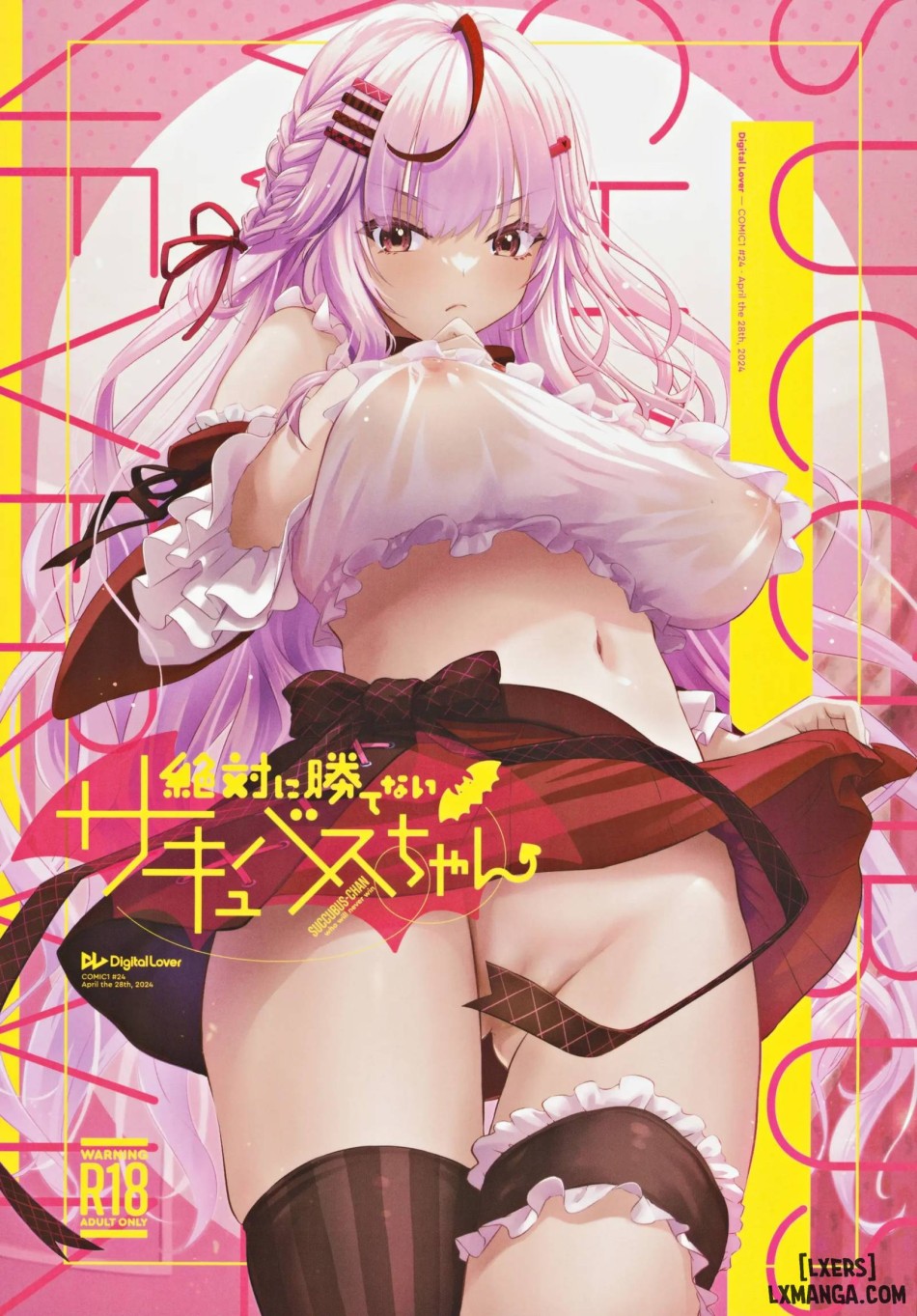 Cô nàng Succubus không thể thắng 