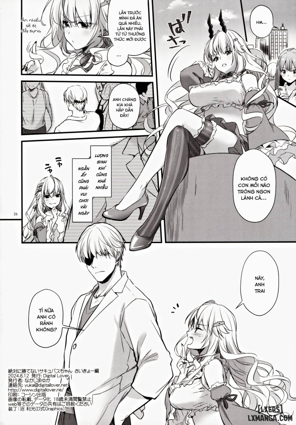 Cô nàng Succubus không thể thắng 