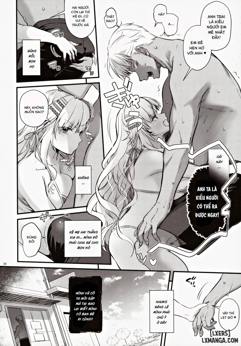 Cô nàng Succubus không thể thắng 