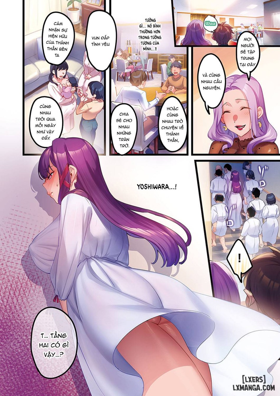 Houmon Kanyuu 1 - 6 
